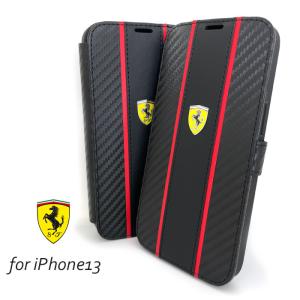 iPhone13Pro ケース 手帳型 iPhone13  Ferrari フェラーリ  ブックタイプ PUレザー  iPhoneケース｜airs