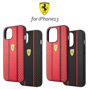 iPhone 13 Pro ケース レザー フェラーリ iPhone13 ハードケース iPhoneケース アイフォン カーボン 車 メーカー ブランド おしゃれ Ferrari 公式ライセンス品の商品画像