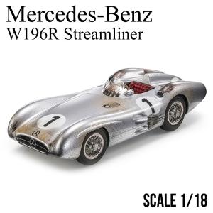 ミニカー 1/18 メルセデス ベンツ W196R ストリームライン 1954