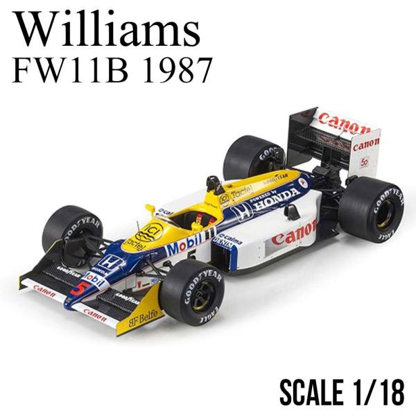 ミニカー 1/18 ウィリアムズ FW11B 1987 サン マリノGP ウィナー No,5 N.マ...