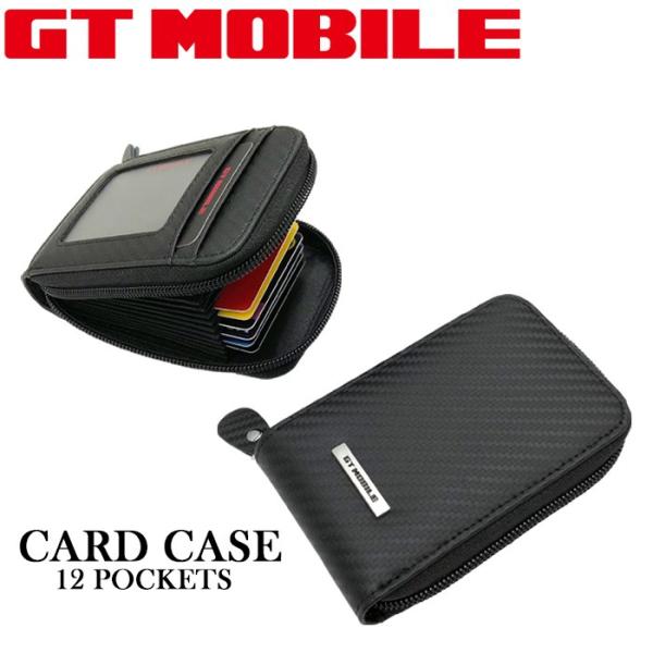 カードケース 本革 メンズ ジャバラ 大容量 GT-MOBILE おしゃれ クリア ブラック 黒 カ...