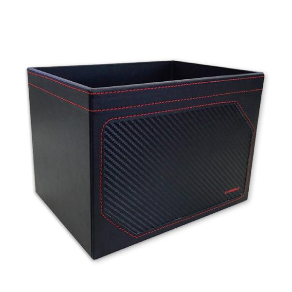 収納ボックス おしゃれ GT-MOBILE ブラック 黒 オフィス 収納 レザー カーボン マルチボ...