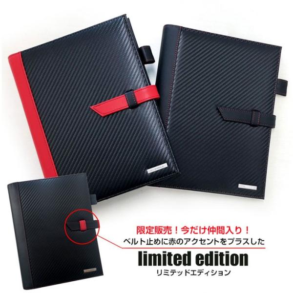 システム手帳 A5 手帳 本革 ペンホルダー リング ポケット メンズ 手帳A5 バインダー レッド...