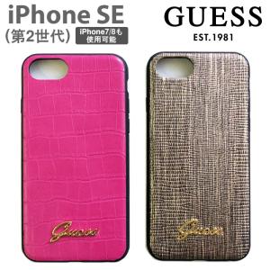 iPhone11 ケース GUESS イレブン ロースピンク ピンク ゴールド 背面型