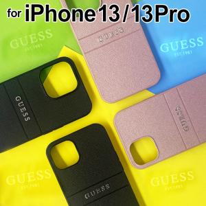 iPhone13 ケース 背面ケース iPhone13Pro GUESS バックカバー スマートフォン ブラック ピンク GUHCP13M-LPSASBの商品画像