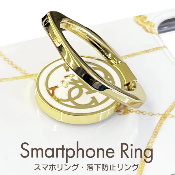 スマホリング おしゃれ GUESS 落下防止 スマホ リング ホールド ホルダー スタンド機能 指輪...