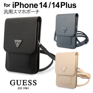 iPhone14 ケース iPhone14Plus iPhone14Pro iPhone14ProMax GUESS ゲス アイフォン iPhoneケース 汎用 スマホポーチ ウォレット ブランド