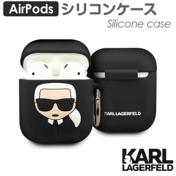 AirPods ケース シリコン エアポッズ カバー Air Pods エアポッド AirPodsケ...