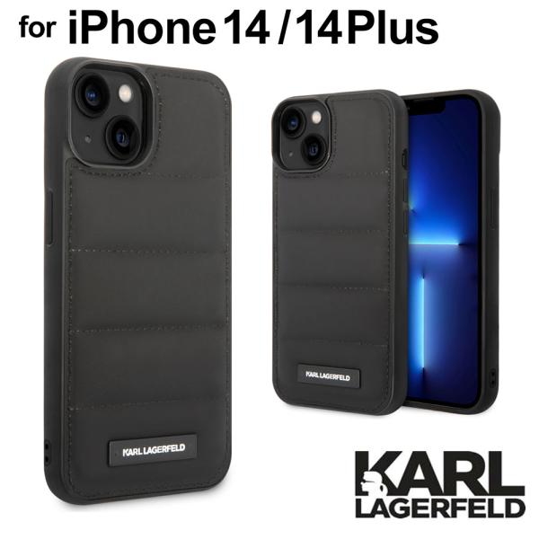 iPhone14 ケース 背面 iPhone14Plus カール・ラガーフェルド アイフォン iPh...