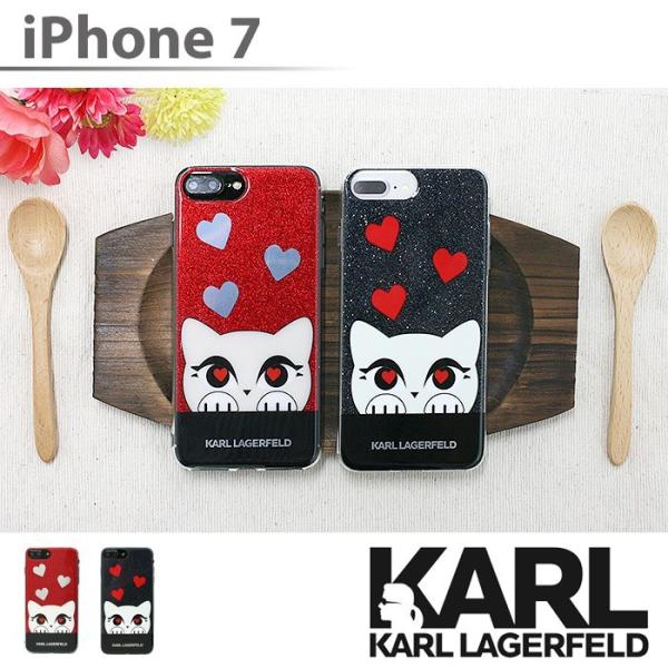 iPhone 7 ケース KARL LAGERFELD カール SE3 ラガーフェルドハードケース ...
