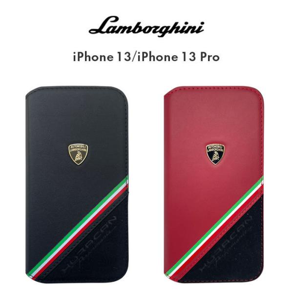 iPhone 13 ケース 手帳型ケース ランボルギーニ 本革 iPhone13Pro 手帳型 レザ...
