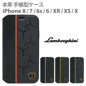 Iphonexs ケース Iphonexr Iphone8 Iphone7 Iphone6 ランボルギーニ 手帳型ケース 本革 アイフォンケース レザー ブランド メンズ 最安値 価格比較 Yahoo ショッピング 口コミ 評判からも探せる