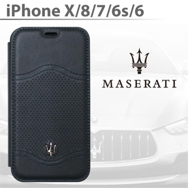 iPhoneX ケース MASERATI マセラティ iPhoneケース iPhone8 iPhon...
