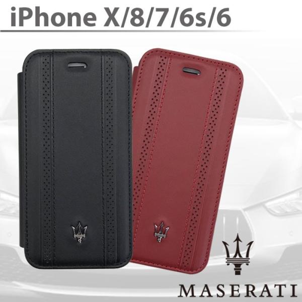 MASERATI マセラティ 公式ライセンス品 iPhoneX iPhone8 iPhone7 iP...