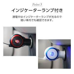 車 充電器 iPhone 車載充電器 シガーソ...の詳細画像4
