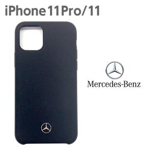 iPhone11 ケース 背面ケース メルセデス ベンツ iPhone11Pro シリコン バックカバー ブラック｜airs
