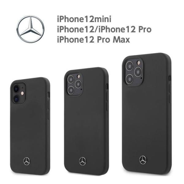 iPhone12mini ケース メルセデスベンツ iPhone12Pro iPhone12 iPh...