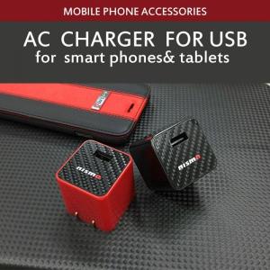 充電器 AC充電器 iPhone6 iPad iPod スマートフォン キューブ型 AC CUBE DX MNAJ-SDX ニッサン ニスモ NISMO