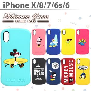 Iphone6s シリコンケース ディズニーの商品一覧 通販 Yahoo ショッピング