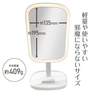 ミラー 女優ライト LEDミラー 鏡 化粧鏡 ...の詳細画像1