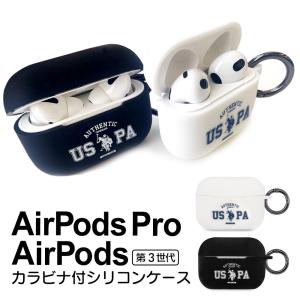 Airpods Proケース シリコン 第3世代 エアーポッズ エアーポッズプロ ケース ユーエスポロアッスン USPA ホワイト ブラック リング付｜airs