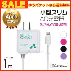 【セール】iPhone7/6s/6 iPhone7 Plus...