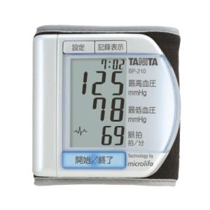 タニタ　デジタル血圧計　BP-210