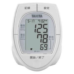 TANITA タニタ デジタル血圧計 BP-2...の詳細画像1