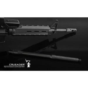 M4 電動ガン アルミアウターバレル 8.5in VFC製 : AirSoftClub - 通販
