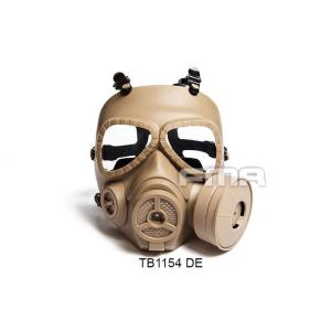 M05防護マスク型フェイスガード/エアーファン機能付 (DE)  FMA製｜airsoftclub
