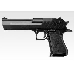 Desert Eagle 50AE  ガスガン  東京マルイ製 - お取り寄せ品｜airsoftclub