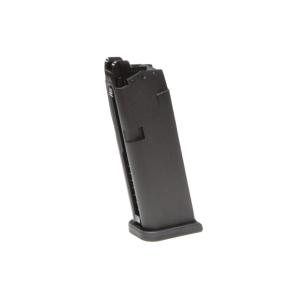 H&K USP/P8A1 ガスガン用ピストル共通 23連スペアマガジン [VFC OEM