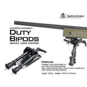 実物パーツ】DanielDefense .750 CLAMP LOW PROFILE GAS BLOCK (25-079