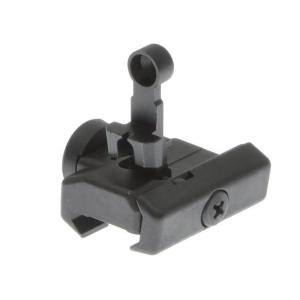 MP7 フリップアップ フロントサイト VFC製 : AirSoftClub - 通販