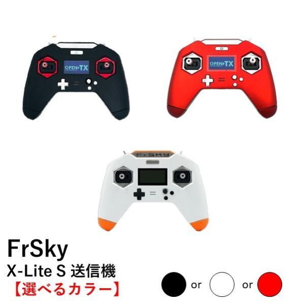 FrSky X-Lite S 送信機 独自電波法認証取得済｛専用ケース・オリジナルマニュアル+保証書...