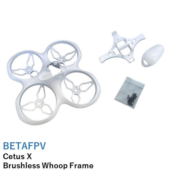 BETAFPV Cetus X ブラシレスフープフレーム Brushless Whoop Frame...