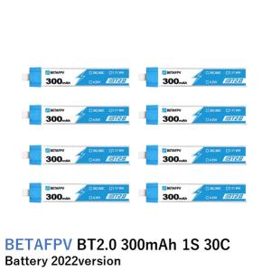 BETAFPV バッテリー BT2.0 300mAh 1S 30C Battery 2022version(8pcs)【Meteor65/65S 2022Ver./Cetusなど】