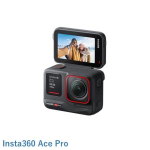 Insta360 Ace Pro 2.4インチフリップ式タッチスクリーン アクションカメラ