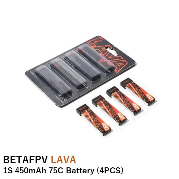 BETAFPV バッテリー LAVA 1S 450mAh 75C Battery (4PCS)【Me...