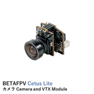 BETAFPV Cetus Lite FPV Kit【V2.0】【カメラ付FPVドローン・送信機