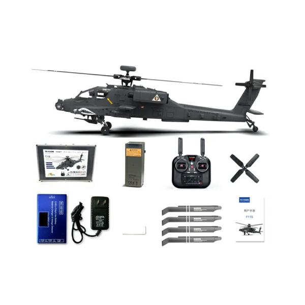 YuXiang F11S アパッチ AH-64 GPS 安定化 RC ヘリコプター