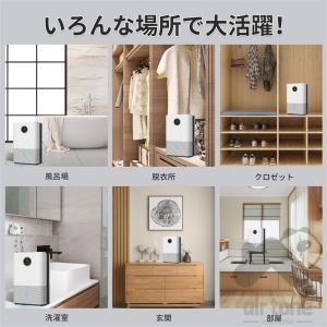 除湿機 衣類乾燥 ペルチェ式 静音 空気清浄機...の詳細画像5