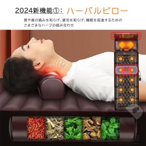 マッサージシート 全身 寝ながら マッサージ器...の詳細画像3