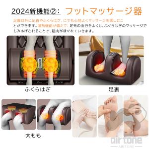 マッサージシート 全身 寝ながら マッサージ器...の詳細画像4