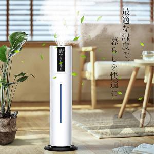 加湿器 空気清浄 スチーム式 小型 タワー型 ...の詳細画像3