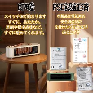 セラミックヒーター 小型 速暖 省エネ 電気ス...の詳細画像5