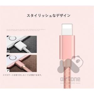 iPhoneケーブル 1m 2m 充電ケーブル...の詳細画像3