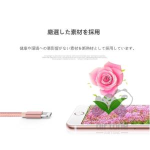 iPhoneケーブル 1m 2m 充電ケーブル...の詳細画像5