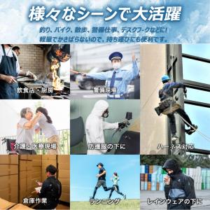 水冷 水冷服 クールベスト 水冷ベスト 冷却水...の詳細画像2