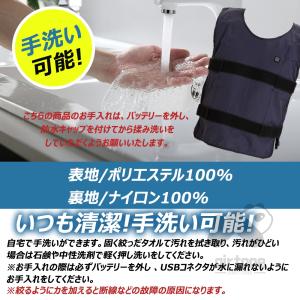 水冷 水冷服 クールベスト 水冷ベスト 冷却水...の詳細画像4